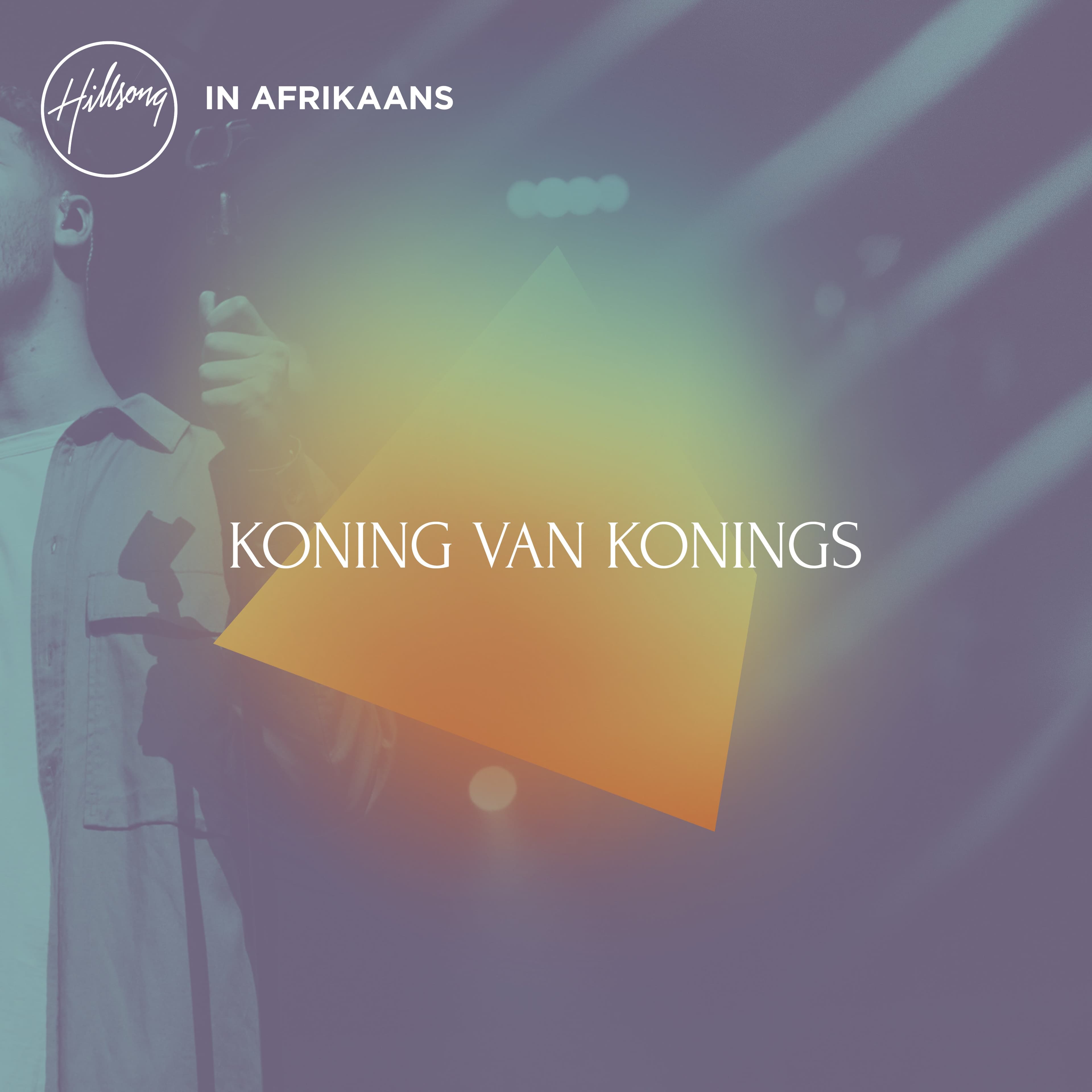 Koning Van Konings - Lyric Video
