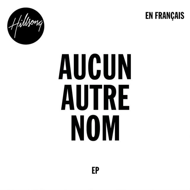 Aucun autre nom album cover