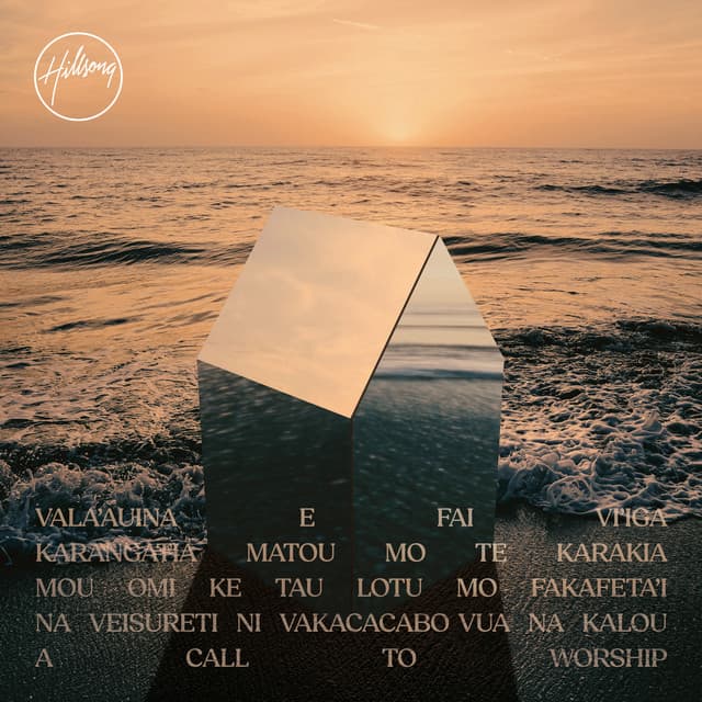 I Will Exalt You (Fijian) album cover