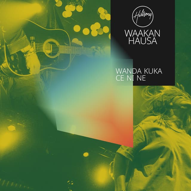 Wanda Kuka Ce Ni Ne album cover