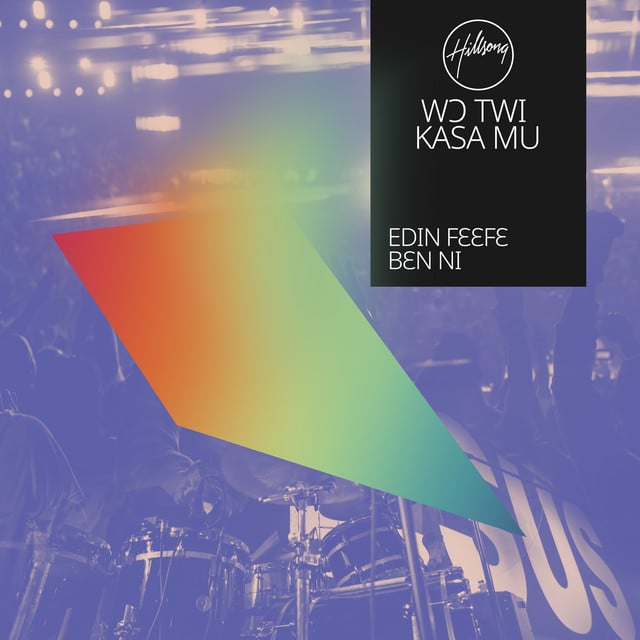 Edin fɛɛfɛ bɛn ni album cover