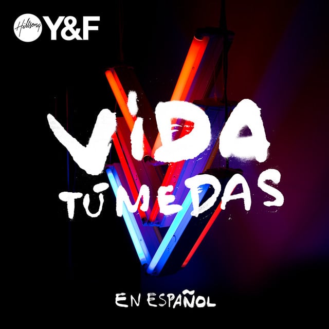 Vida Tú Me Das album cover