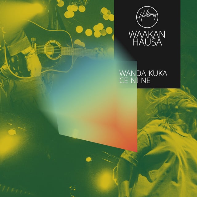 Wanda Kuka Ce Ni Ne album cover
